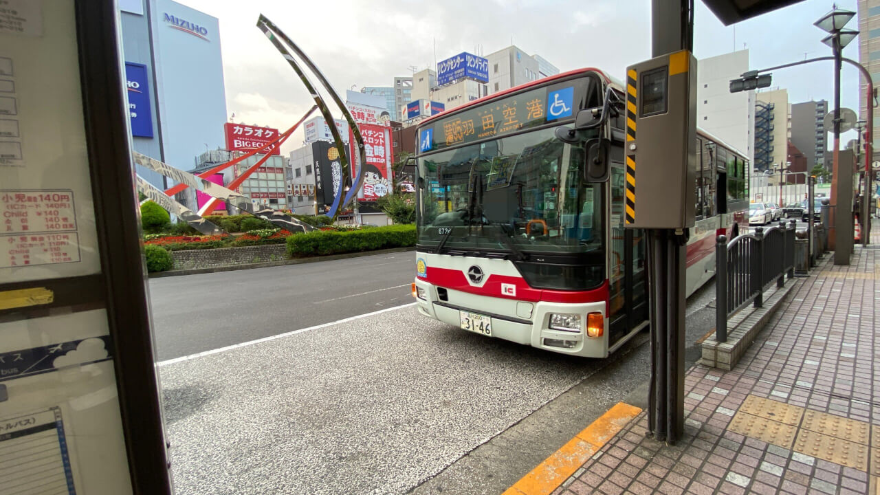 蒲田 から コレクション 羽田 空港 バス 早朝